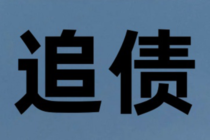 合伙人内部约定是否可抵御外部债权人主张？